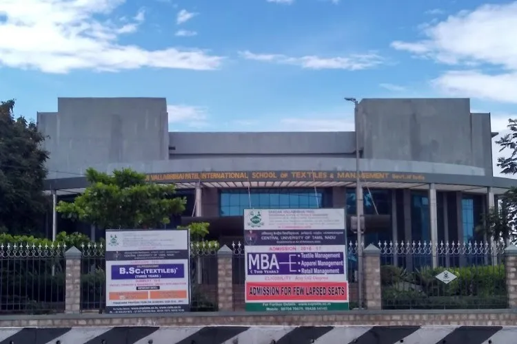 Sardar Vallabhbhai Patel International School of Textiles and Management, Coimbatore