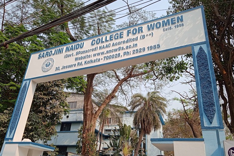 Sarojini Naidu College for Women, Kolkata