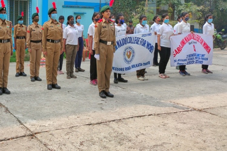 Sarojini Naidu College for Women, Kolkata