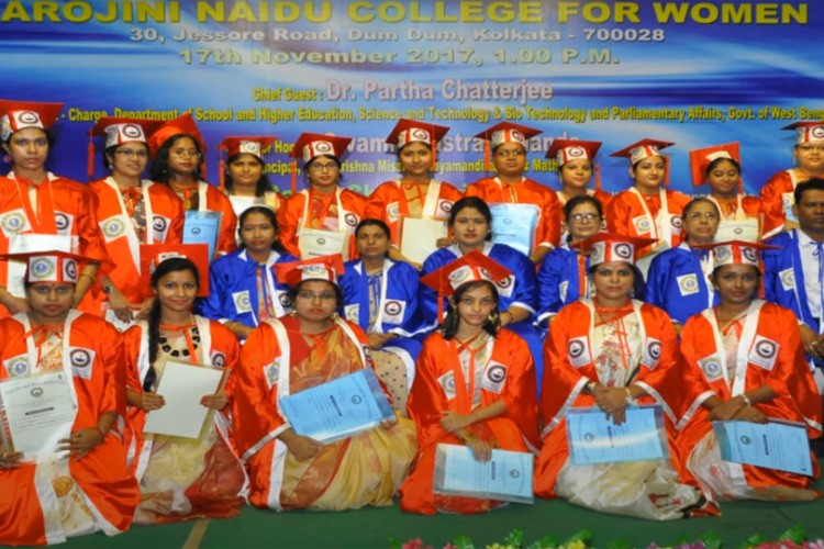 Sarojini Naidu College for Women, Kolkata