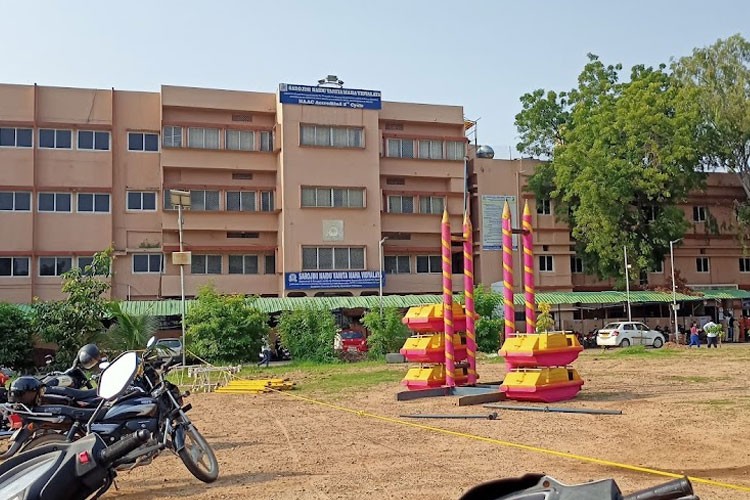 Sarojini Naidu Vanita Mahavidyalaya, Hyderabad