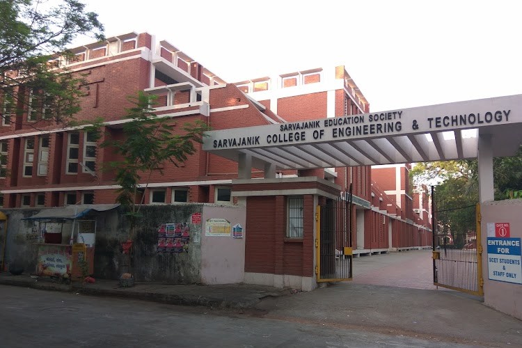 Sarvajanik College of Engineering and Technology, Surat