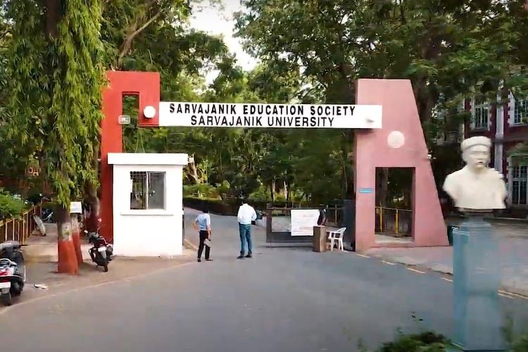 Sarvajanik University, Surat