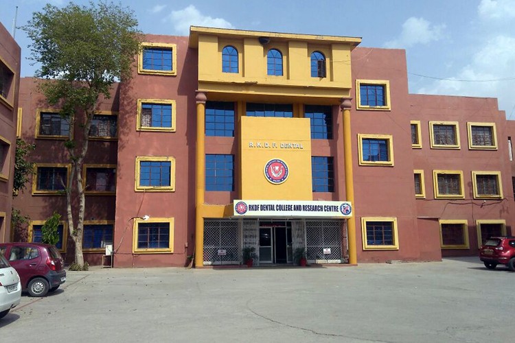 Sarvepalli Radhakrishnan University, Bhopal