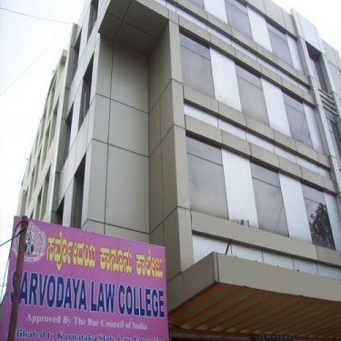 Sarvodaya Law College, Bangalore