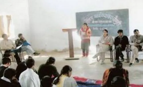 Sarvodaya Mahavidyalaya, Mathura