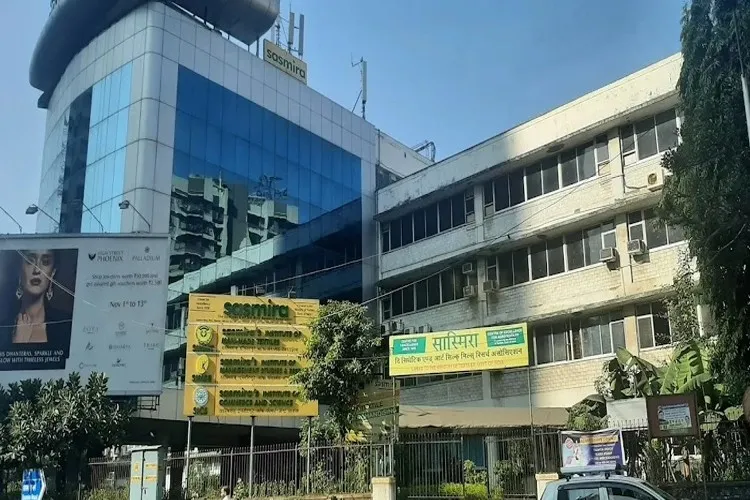 SASMIRA's Business School, Mumbai