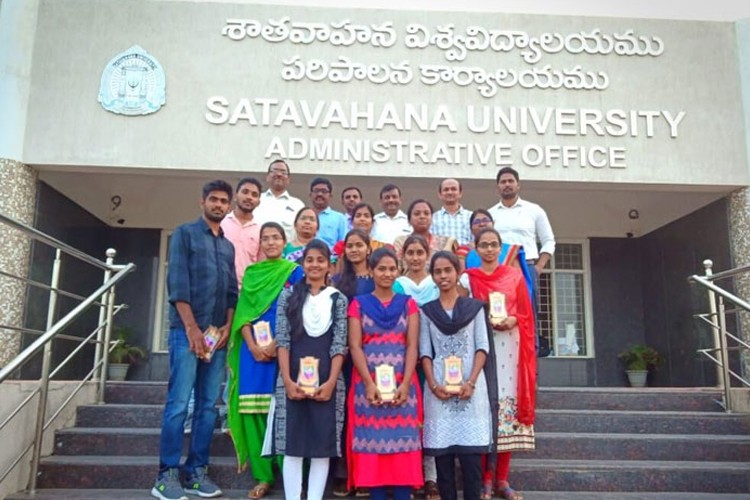 Satavahana University, Karimnagar