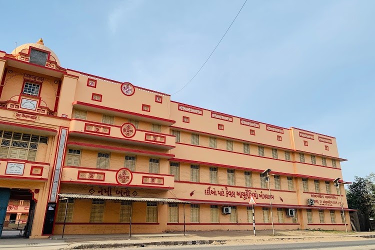 SatKaival College of Pharmacy, Anand