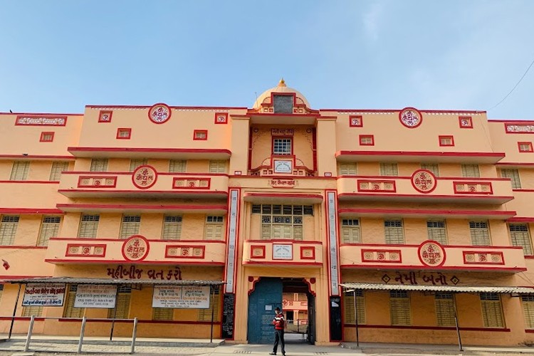 SatKaival College of Pharmacy, Anand