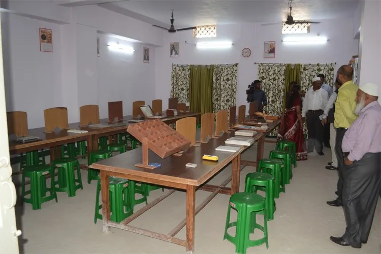 Sattar Memorial College of Education, Patna