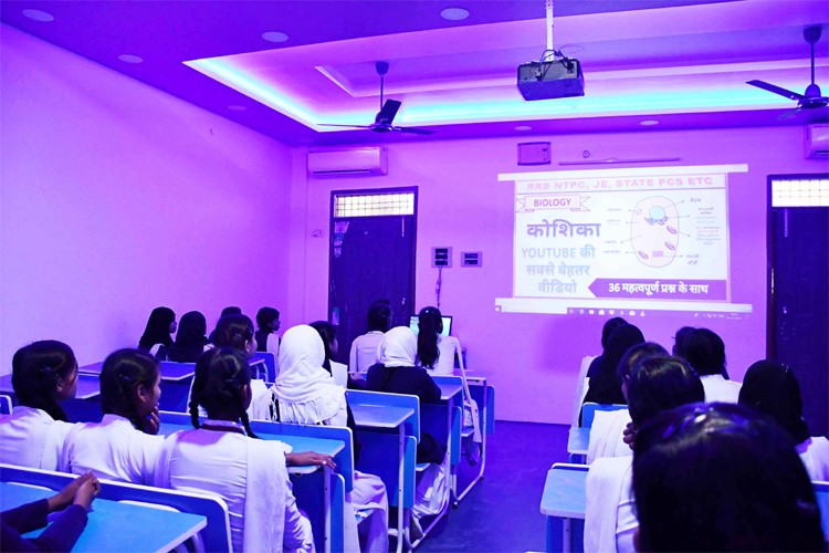 Sattar Memorial College of Education, Patna