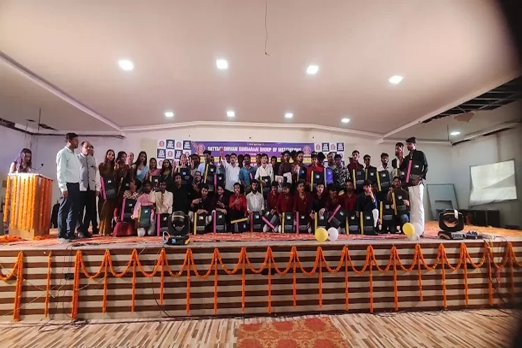 Satyam Institute of Technology & Management, Patna