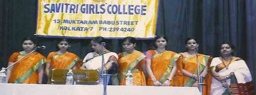 Savitri Girl's College, Kolkata