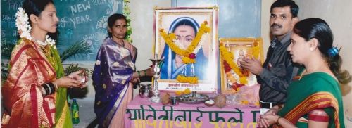 Savitribai Phule Mahila Shikshanshastra Mahavidyalaya, Kolhapur