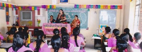 Savitribai Phule Mahila Shikshanshastra Mahavidyalaya, Kolhapur