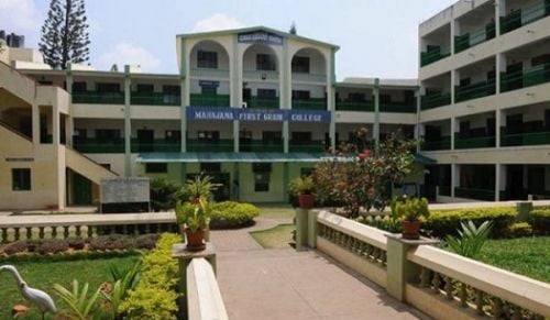 SBRR Mahajana First Grade College, Mysore