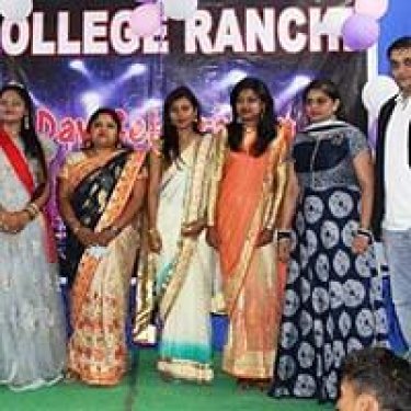 SBS College of Management & Science, Ranchi