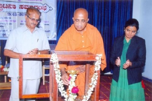 S.C. Nandimath Law College, Bagalkot