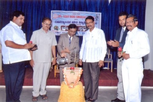 S.C. Nandimath Law College, Bagalkot