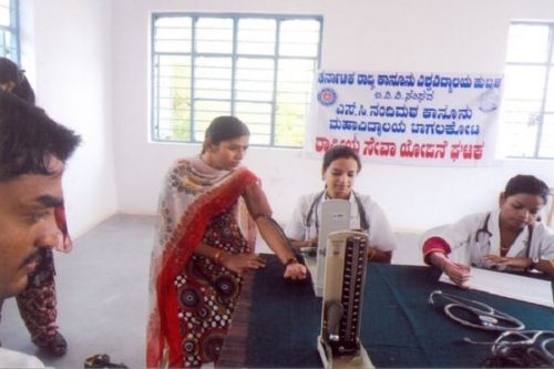 S.C. Nandimath Law College, Bagalkot