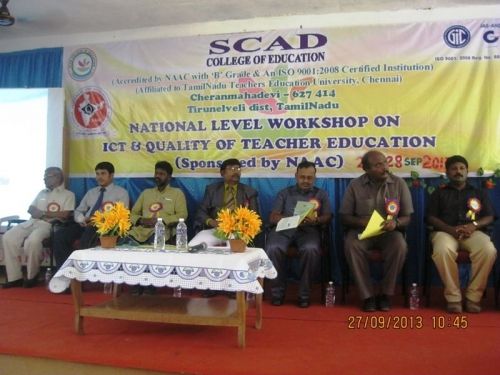 SCAD College of Education, Tirunelveli