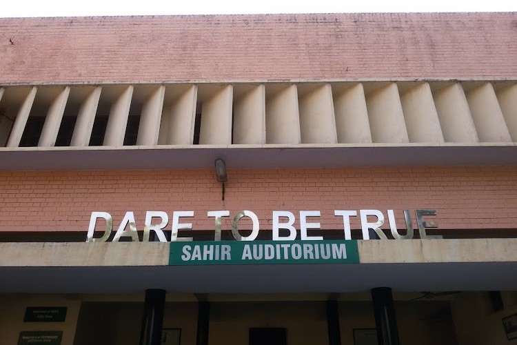 SCD Government College, Ludhiana