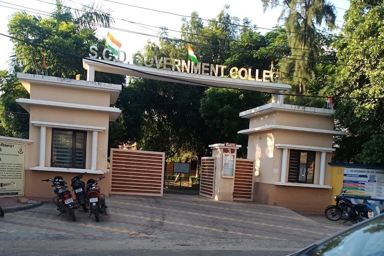 SCD Government College, Ludhiana