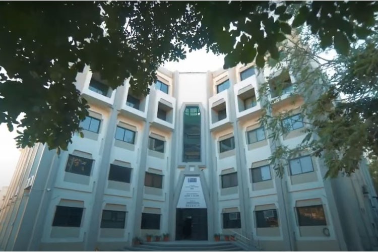 University School of Law, Gujarat University, Ahmedabad