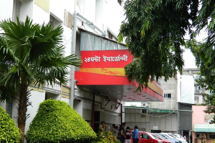 School of Nursing Ruby General Hospital College, Kolkata