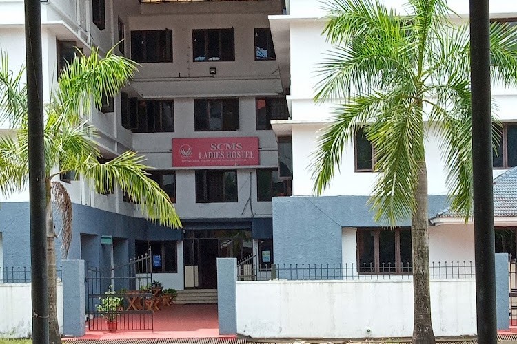 SCMS Cochin School of Business, Cochin