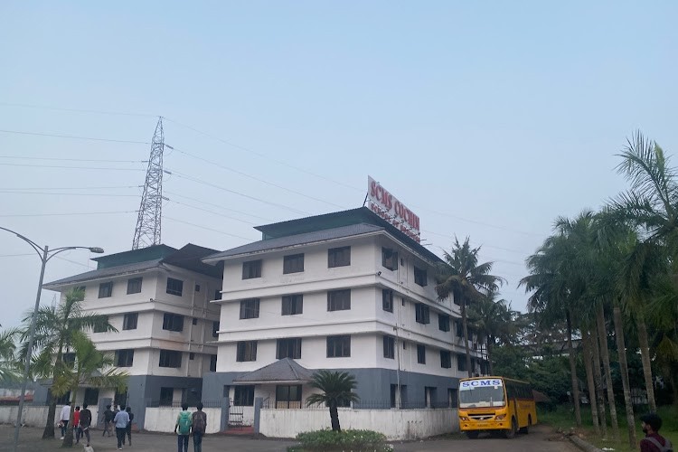 SCMS Cochin School of Business, Cochin