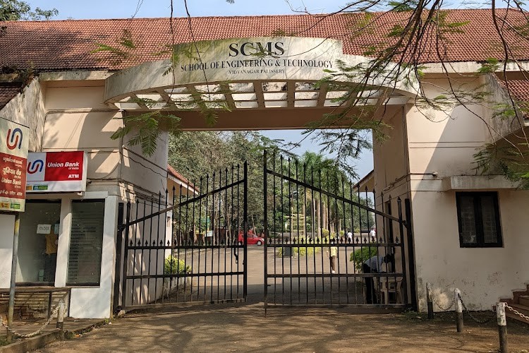 SCMS School of Engineering and Technology, Ernakulam