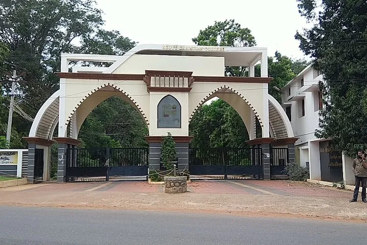 Scott Christian College, Nagercoil