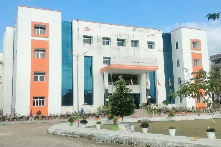 SCPM College of Nursing and Paramedical Science, Gonda