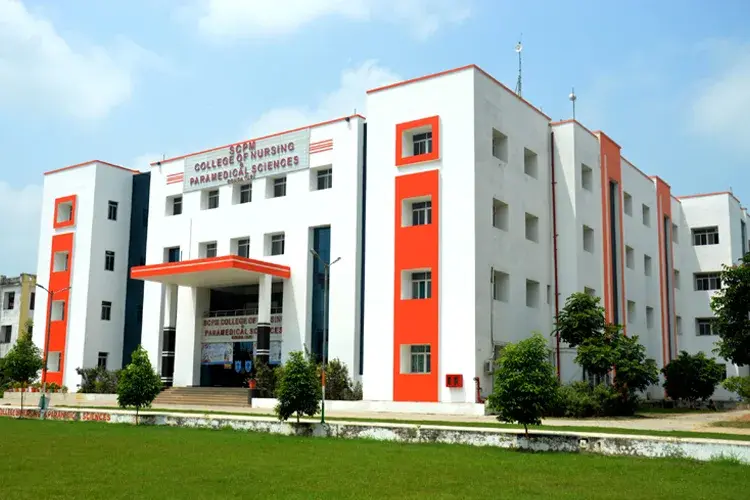 SCPM College of Nursing and Paramedical Science, Gonda