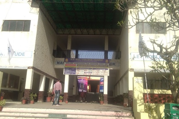 SD PG College, Panipat