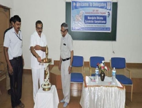 SDM College of Ayurveda & Hospital, Udupi