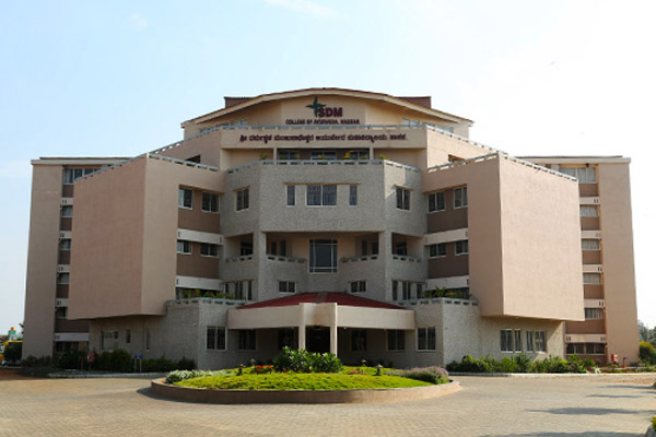 SDM College of Ayurveda and Hospital, Hassan
