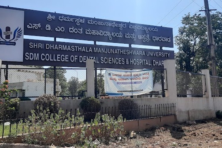 SDM College of Dental Sciences and Hospital Sattur, Dharwad