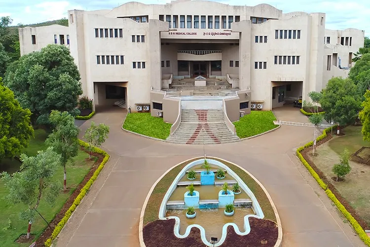 SDM College of Medical Sciences and Hospital, Dharwad
