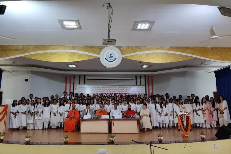 SDM College of Naturopathy and Yogic Sciences, Dakshin Kannada