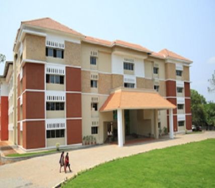 SDM College Ujire, Dakshin Kannada