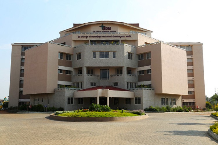 SDM Institute of Ayurveda, Bangalore