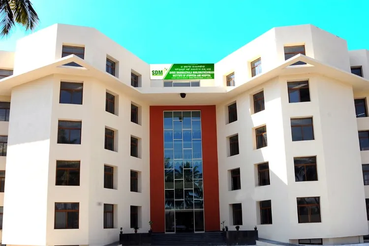 SDM Institute of Ayurveda and Hospital, Bangalore