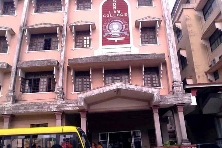 SDM Law College Kodialbail, Mangalore
