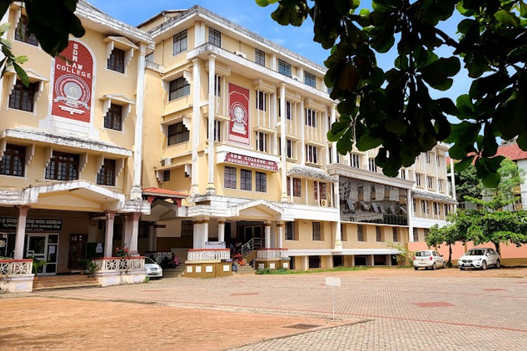SDM Law College Kodialbail, Mangalore