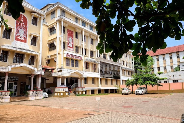 SDM Law College Kodialbail, Mangalore