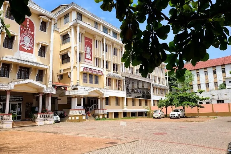 SDM Law College, Mangalore
