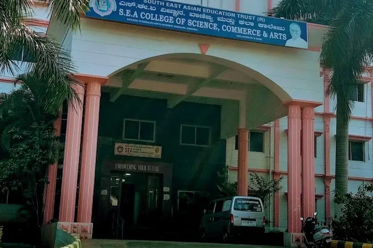 SEA College of Nursing, Bangalore